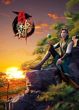 内射吃奶嗯嗯视频海报