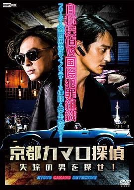 亚洲国产精品自产在线播放海报